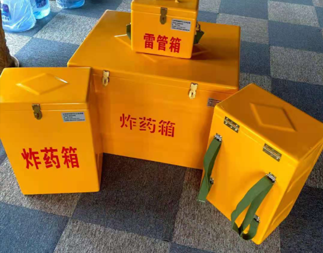 梅州矿用炸药储存箱防止生锈的方法与措施