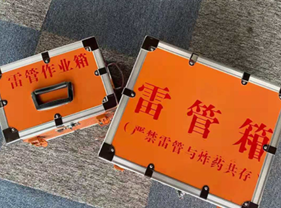 梅州雷管箱规范存放管理标准