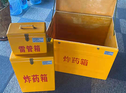 梅州雷管箱外观设计的功能性与行业应用趋势